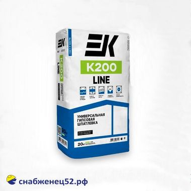 Шпаклевка ЕК-К-200 (20кг) гипсовая